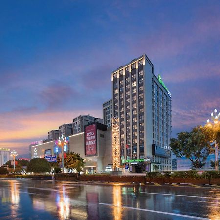 Holiday Inn Express - Xichang City Center By Ihg Εξωτερικό φωτογραφία