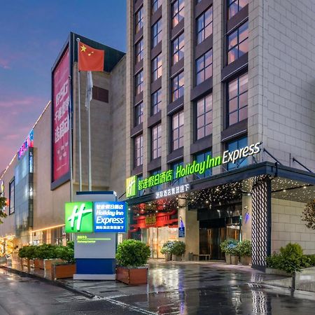 Holiday Inn Express - Xichang City Center By Ihg Εξωτερικό φωτογραφία