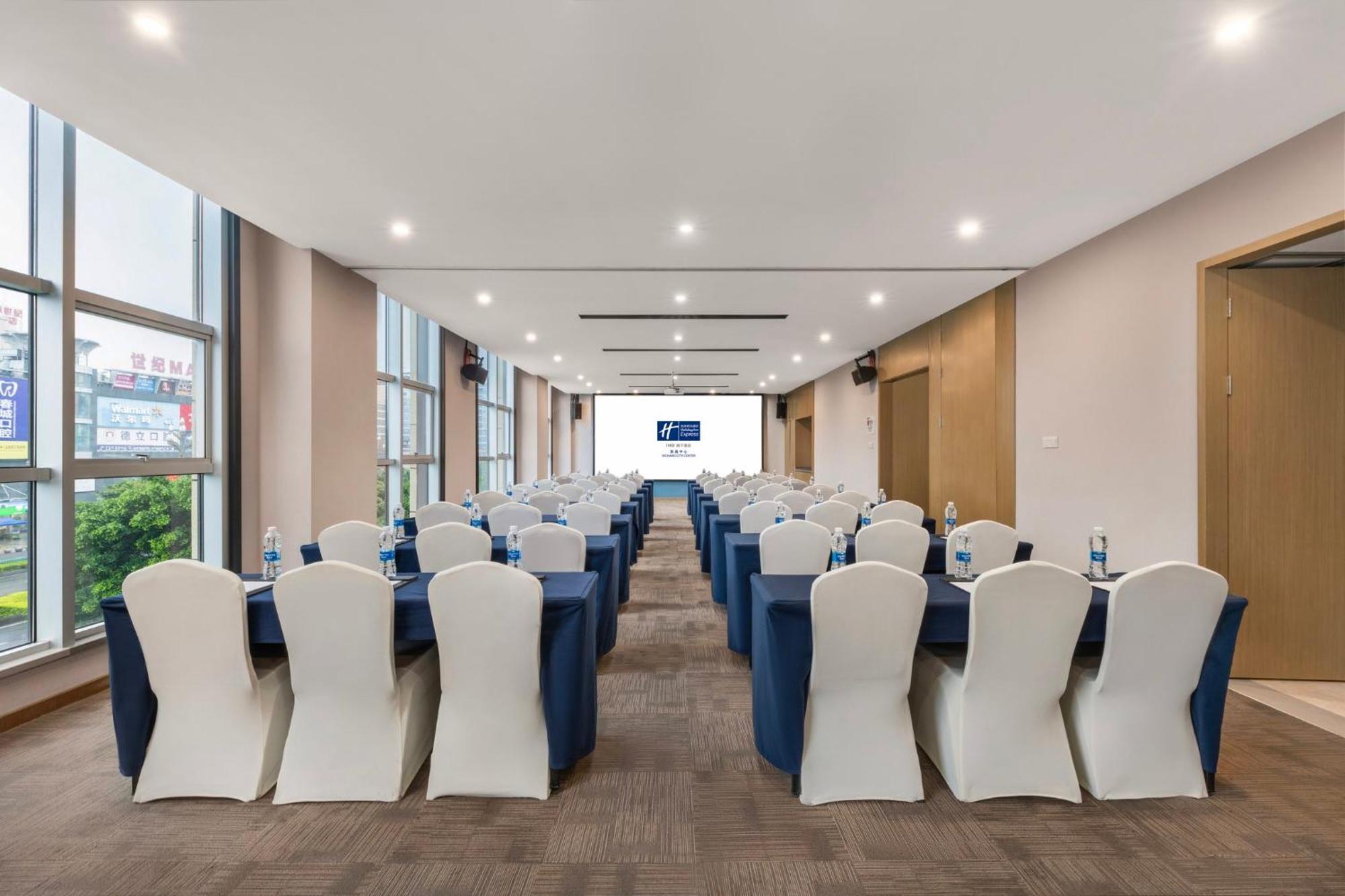 Holiday Inn Express - Xichang City Center By Ihg Εξωτερικό φωτογραφία