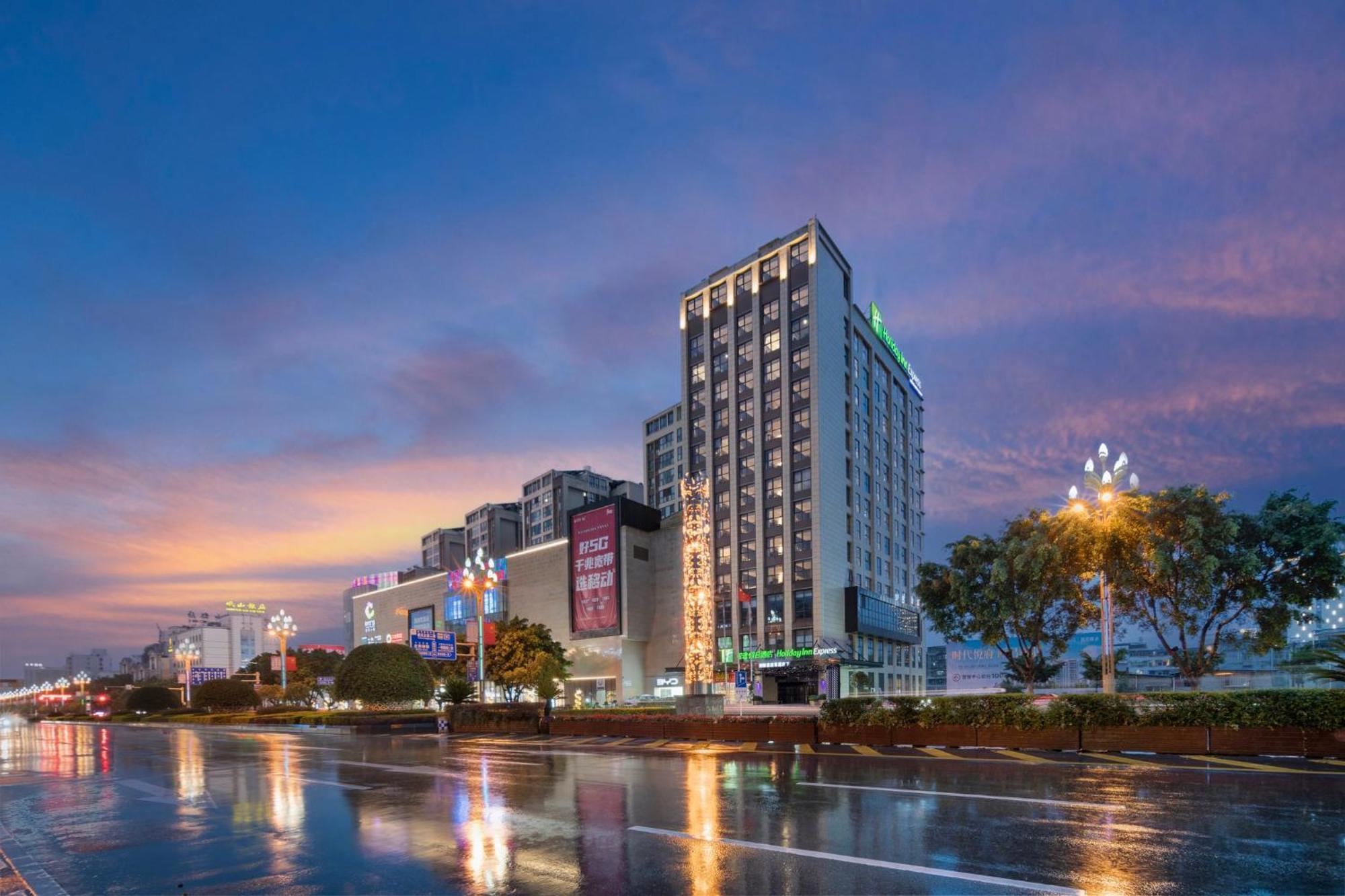 Holiday Inn Express - Xichang City Center By Ihg Εξωτερικό φωτογραφία