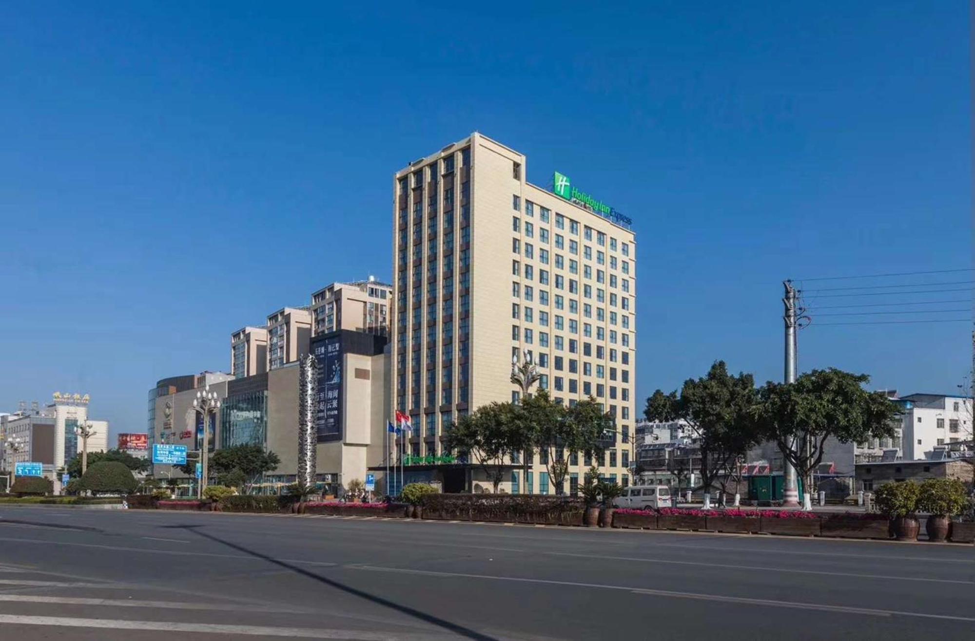Holiday Inn Express - Xichang City Center By Ihg Εξωτερικό φωτογραφία