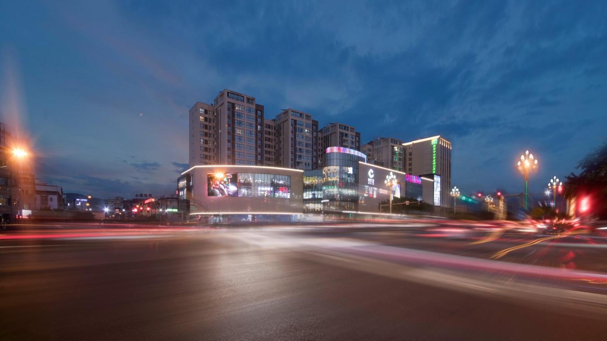 Holiday Inn Express - Xichang City Center By Ihg Εξωτερικό φωτογραφία