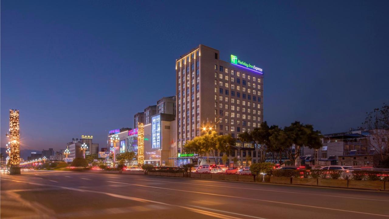 Holiday Inn Express - Xichang City Center By Ihg Εξωτερικό φωτογραφία