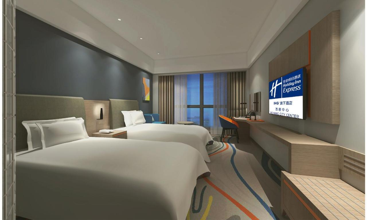 Holiday Inn Express - Xichang City Center By Ihg Εξωτερικό φωτογραφία