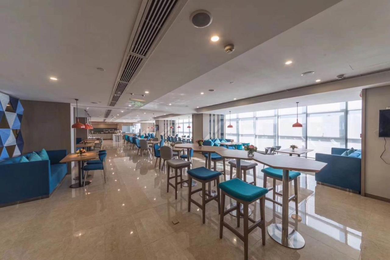 Holiday Inn Express - Xichang City Center By Ihg Εξωτερικό φωτογραφία