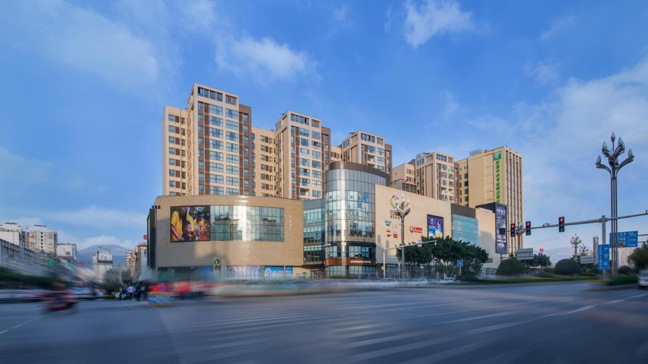 Holiday Inn Express - Xichang City Center By Ihg Εξωτερικό φωτογραφία