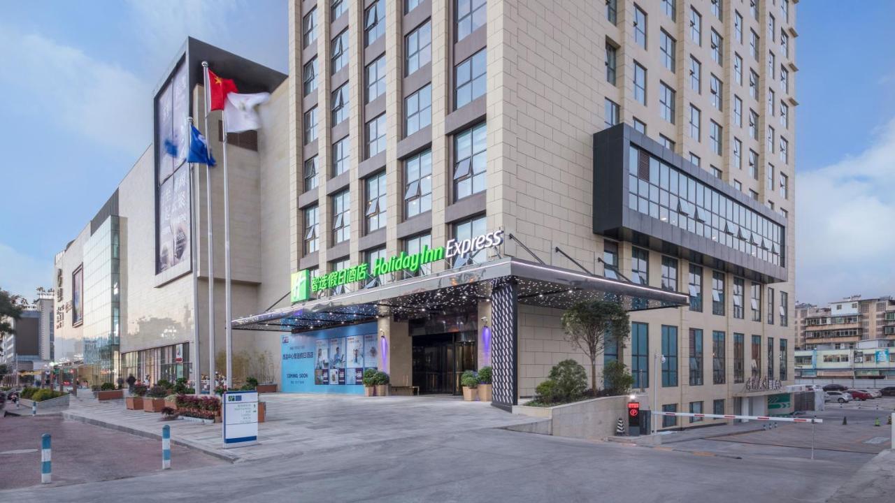 Holiday Inn Express - Xichang City Center By Ihg Εξωτερικό φωτογραφία