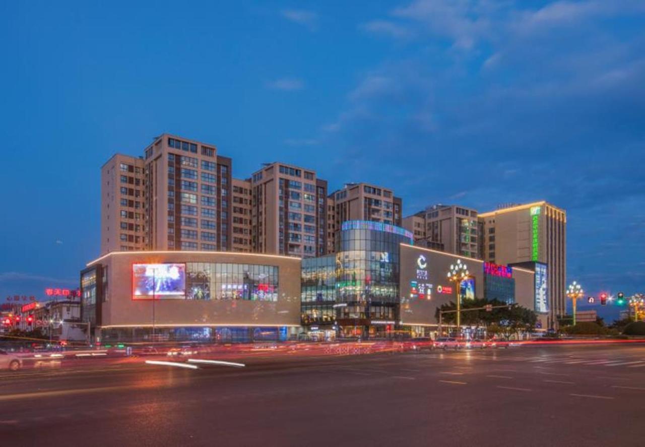 Holiday Inn Express - Xichang City Center By Ihg Εξωτερικό φωτογραφία