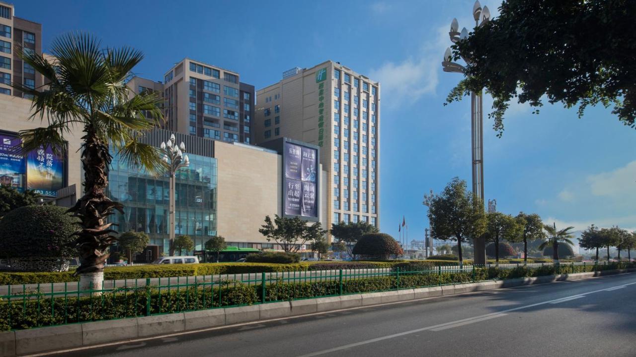 Holiday Inn Express - Xichang City Center By Ihg Εξωτερικό φωτογραφία